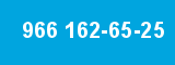 966 162-65-25